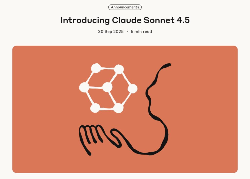 Claude Sonnet 4.5 Review - AI agent in a server room analyzing data